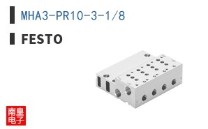 MHA3-PR10-3-1/8 ͼƬ