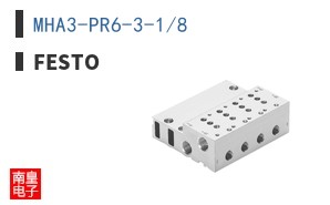 MHA3-PR6-3-1/8 ͼƬ