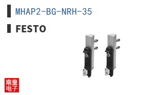 MHAP2-BG-NRH-35 ͼƬ