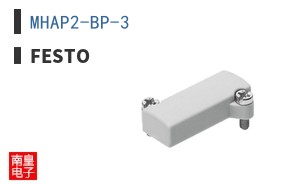MHAP2-BP-3 ͼƬ