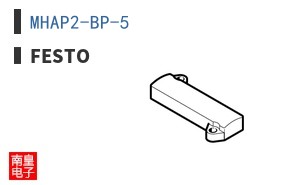 MHAP2-BP-5 ͼƬ