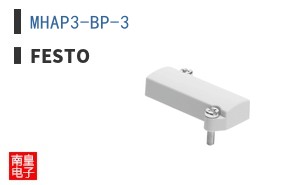 MHAP3-BP-3 ͼƬ