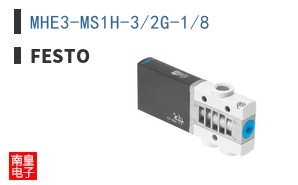 MHE3-MS1H-3/2G-1/8 ͼƬ