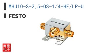 MHJ10-S-2,5-QS-1/4-HF/LP-U ͼƬ