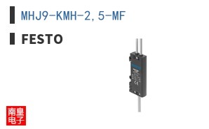 MHJ9-KMH-2,5-MF ͼƬ