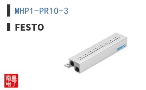 MHP1-PR10-3 ͼƬ