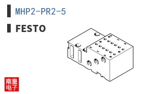 MHP2-PR2-5 ͼƬ