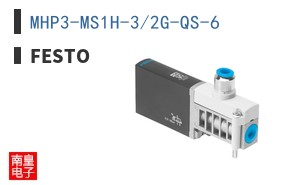 MHP3-MS1H-3/2G-QS-6 ͼƬ
