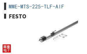 MME-MTS-225-TLF-AIF ͼƬ
