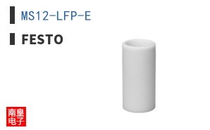 MS12-LFP-E ͼƬ