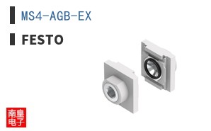 MS4-AGB-EX ͼƬ