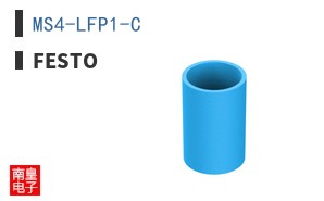 MS4-LFP1-C ͼƬ