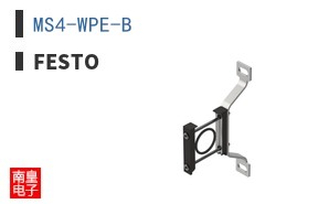 MS4-WPE-B ͼƬ