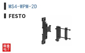 MS4-WPM-2D ͼƬ