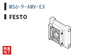 MS6-9-AMV-EX ͼƬ