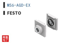 MS6-AGD-EX ͼƬ