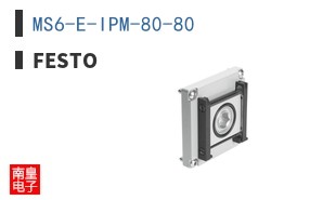 MS6-E-IPM-80-80 ͼƬ