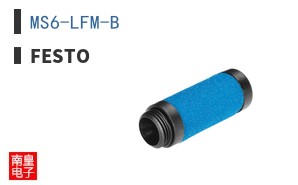 MS6-LFM-B ͼƬ