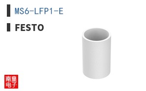 MS6-LFP1-E ͼƬ
