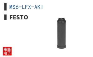 MS6-LFX-AKI ͼƬ