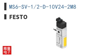 MS6-SV-1/2-D-10V24-2M8 ͼƬ