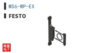 MS6-WP-EX ͼƬ