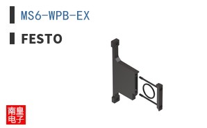 MS6-WPB-EX ͼƬ