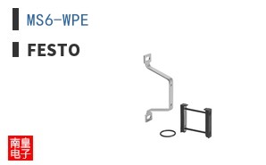 MS6-WPE ͼƬ