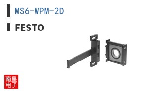 MS6-WPM-2D ͼƬ