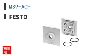 MS9-AGF ͼƬ