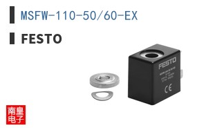 MSFW-110-50/60-EX ͼƬ