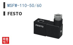 MSFW-110-50/60 ͼƬ