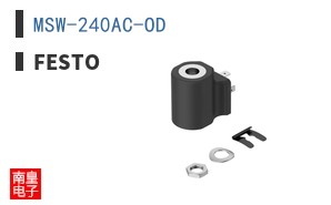 MSW-240AC-OD ͼƬ