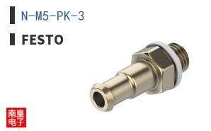 N-M5-PK-3 ͼƬ