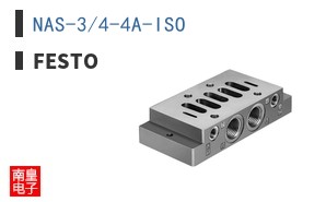 NAS-3/4-4A-ISO ͼƬ