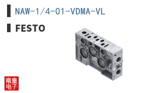 NAW-1/4-01-VDMA-VL ͼƬ