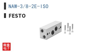 NAW-3/8-2E-ISO ͼƬ