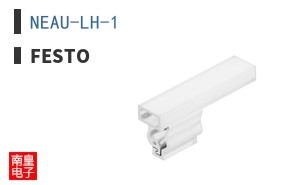 NEAU-LH-1 ͼƬ
