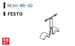 NEAU-M8-GD ͼƬ