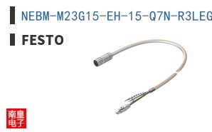 NEBM-M23G15-EH-15-Q7N-R3LEG14 ͼƬ
