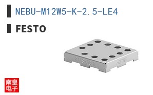NEBU-M12W5-K-2.5-LE4 ͼƬ