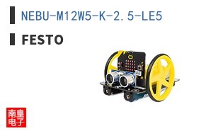 NEBU-M12W5-K-2.5-LE5 ͼƬ