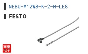 NEBU-M12W8-K-2-N-LE8 ͼƬ