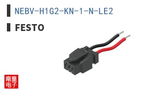 NEBV-H1G2-KN-1-N-LE2 ͼƬ