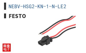 NEBV-HSG2-KN-1-N-LE2 ͼƬ