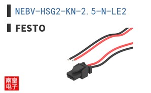 NEBV-HSG2-KN-2.5-N-LE2 ͼƬ