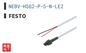 NEBV-HSG2-P-5-N-LE2 ͼƬ