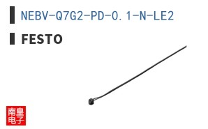 NEBV-Q7G2-PD-0.1-N-LE2 ͼƬ