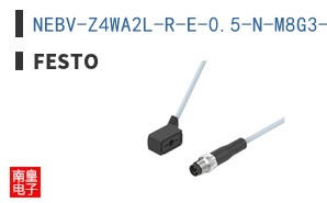 NEBV-Z4WA2L-R-E-0.5-N-M8G3-S1 ͼƬ