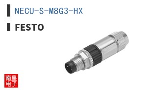 NECU-S-M8G3-HX ͼƬ